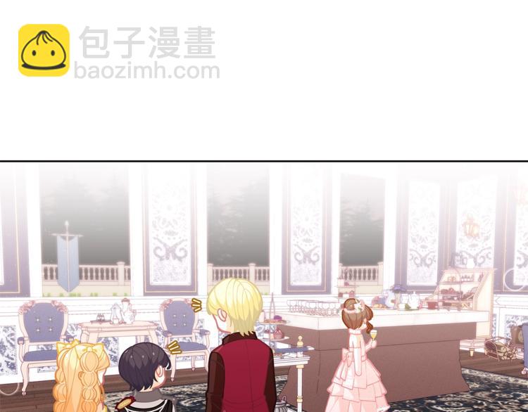 🍴精灵团宠小千金 第44话 跳舞 第24页