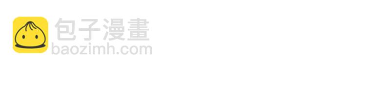 🍴精灵团宠小千金 第44话 跳舞 第40页