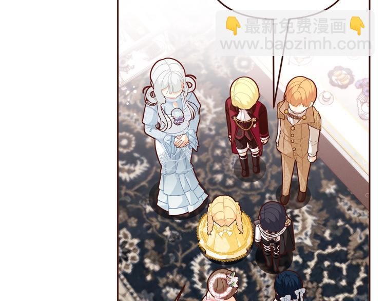 🍴精灵团宠小千金 第46话 甜蜜之吻 第19页