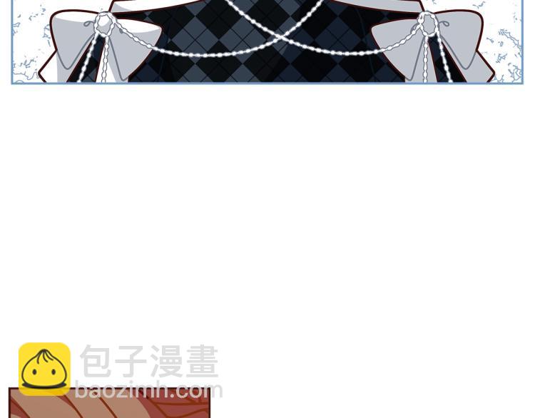 🍴精灵团宠小千金 第46话 甜蜜之吻 第42页