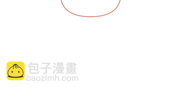 🍴精灵团宠小千金 第46话 甜蜜之吻 第45页