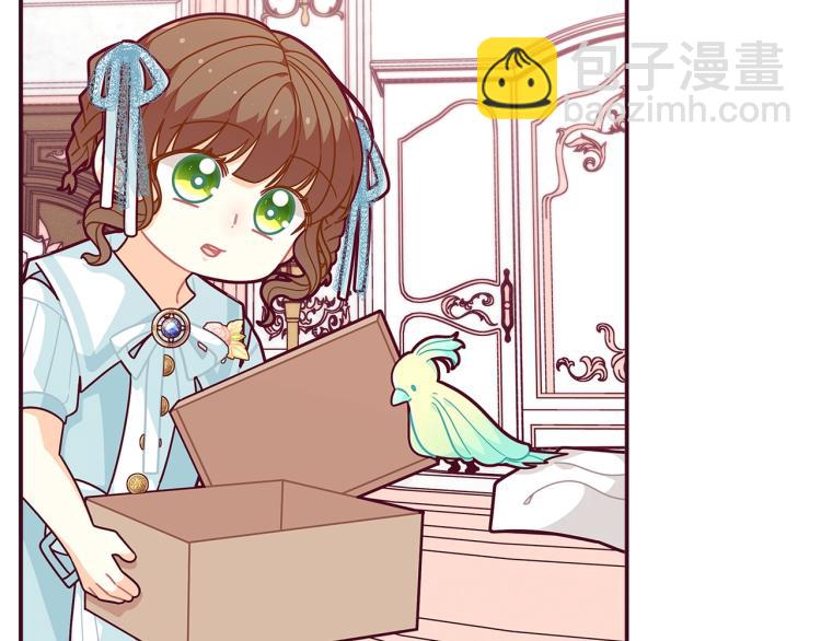 🍴精灵团宠小千金 第48话 联想魔法 第21页