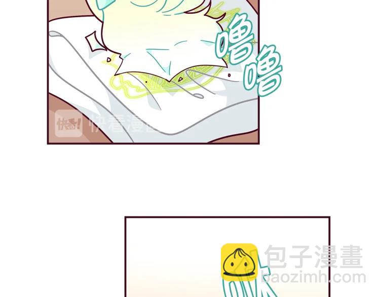 🍴精灵团宠小千金 第48话 联想魔法 第27页