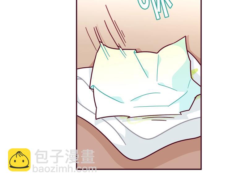 🍴精灵团宠小千金 第48话 联想魔法 第28页
