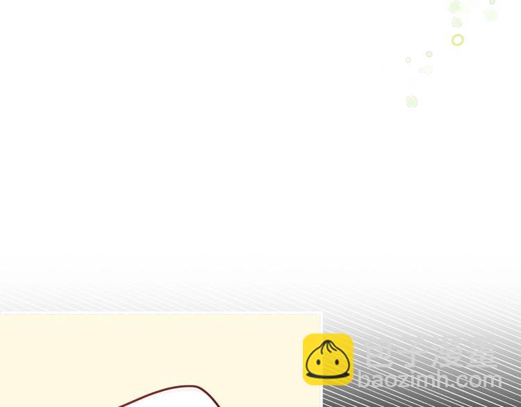 🍴精灵团宠小千金 第48话 联想魔法 第32页