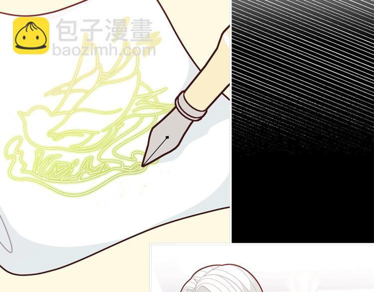 🍴精灵团宠小千金 第48话 联想魔法 第33页