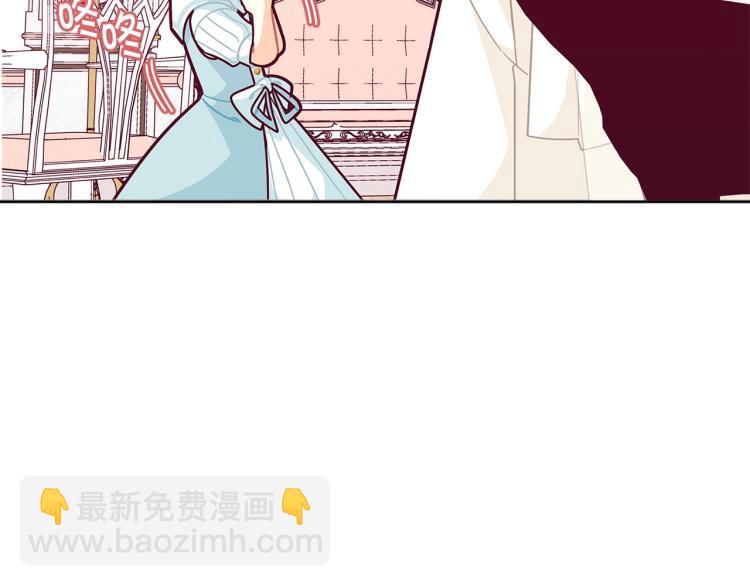 🍴精灵团宠小千金 第48话 联想魔法 第37页