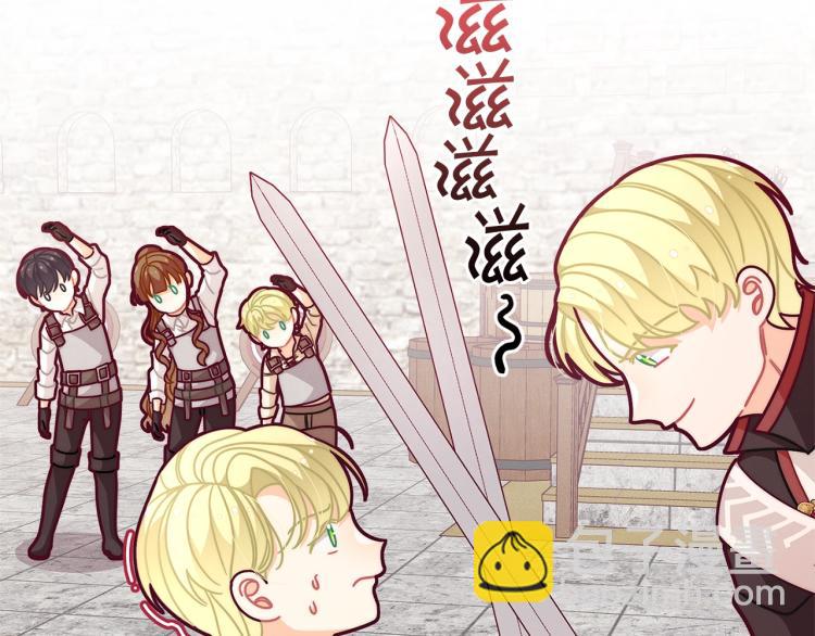 🍴精灵团宠小千金 第52话 武侠之魂 第19页