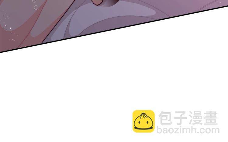 🍴精灵团宠小千金 第54话 魔法陷阱 第11页