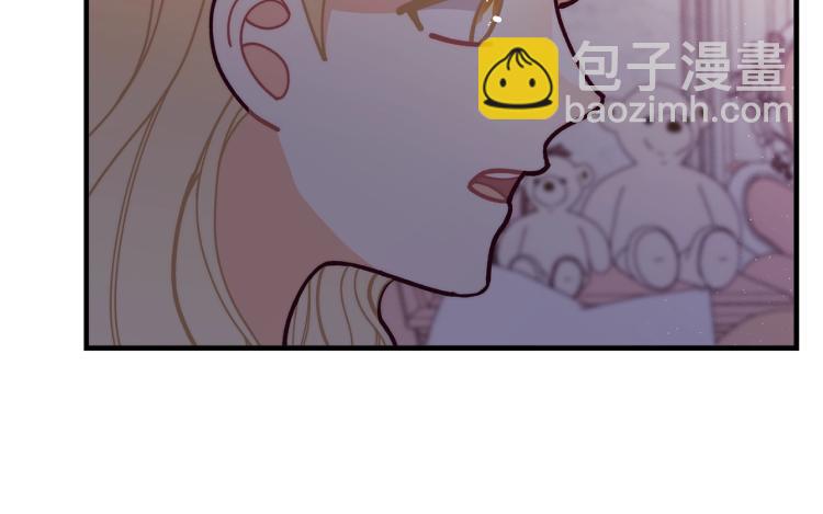 🍴精灵团宠小千金 第54话 魔法陷阱 第30页