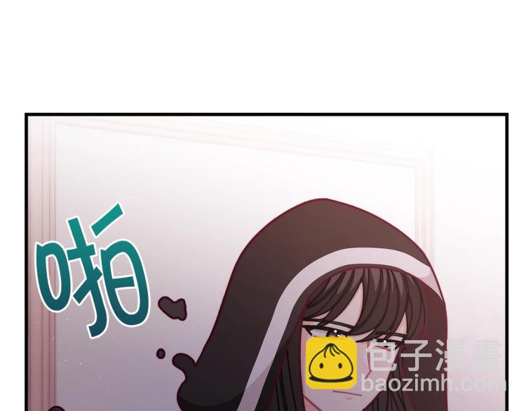 🍴精灵团宠小千金 第54话 魔法陷阱 第38页