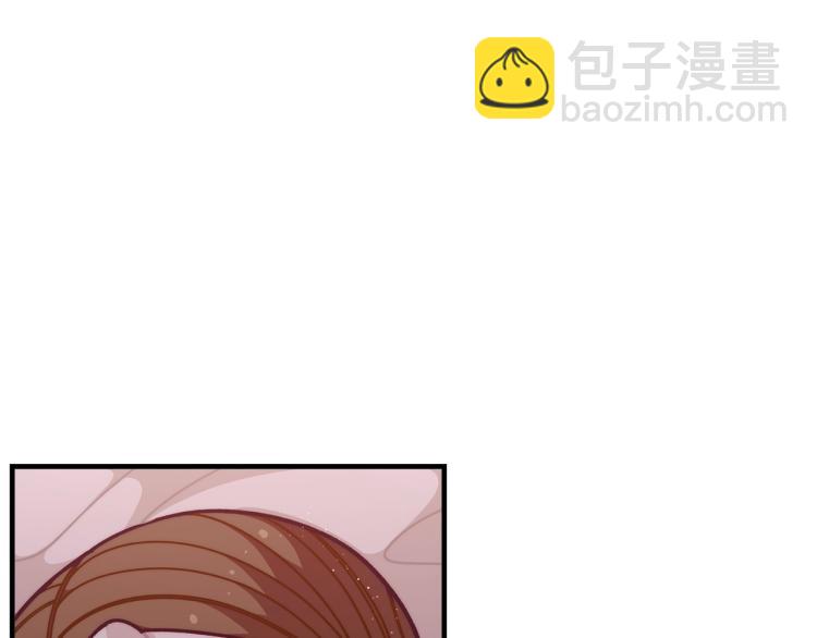 🍴精灵团宠小千金 第54话 魔法陷阱 第7页
