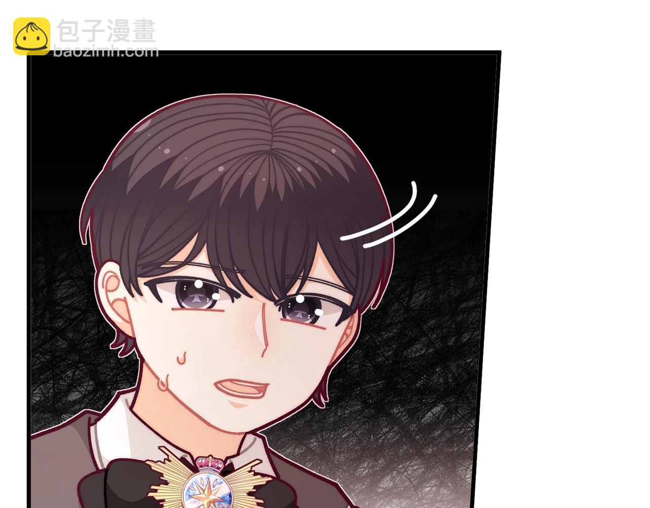🍴精灵团宠小千金 第56话 “”护妻”小皇子 第18页