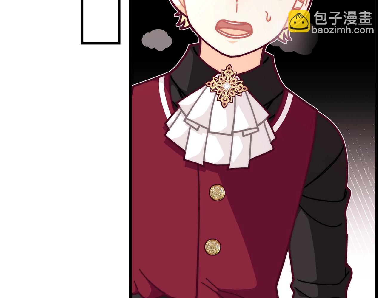 🍴精灵团宠小千金 第56话 “”护妻”小皇子 第29页
