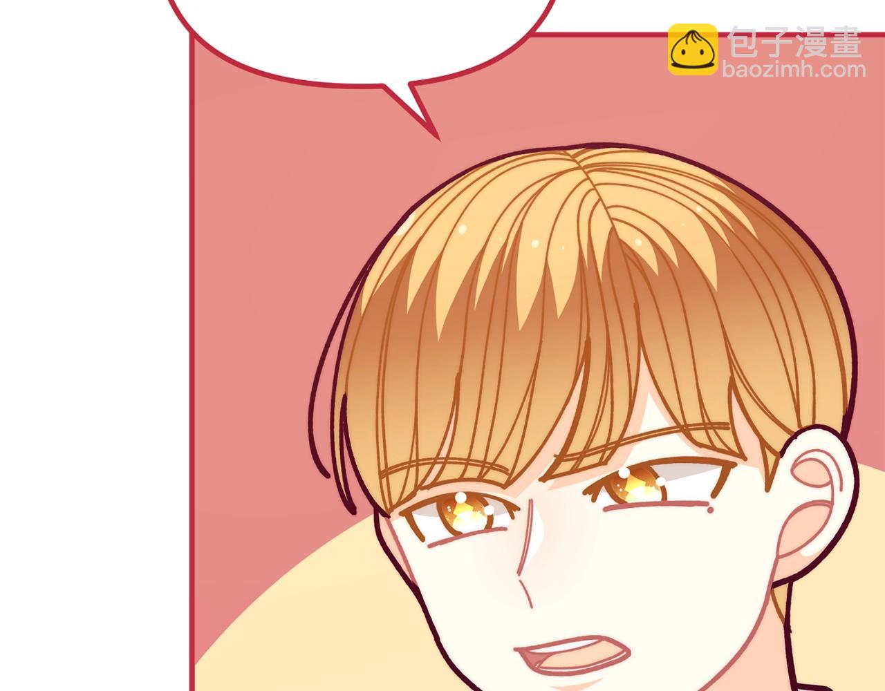 🍴精灵团宠小千金 第56话 “”护妻”小皇子 第38页