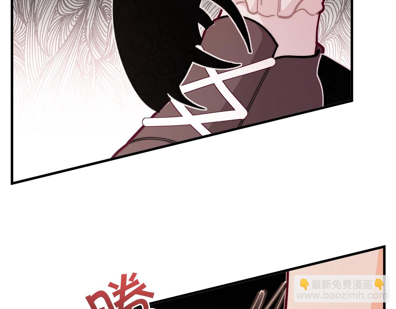 🍴精灵团宠小千金 第56话 “”护妻”小皇子 第6页