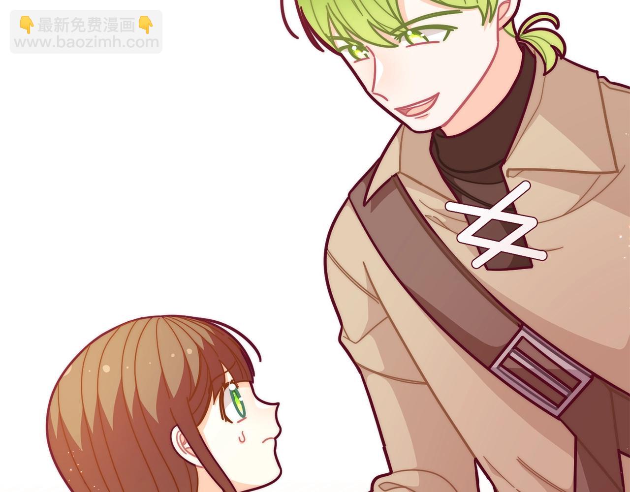 🍴精灵团宠小千金 第58话 珍惜的人 第15页