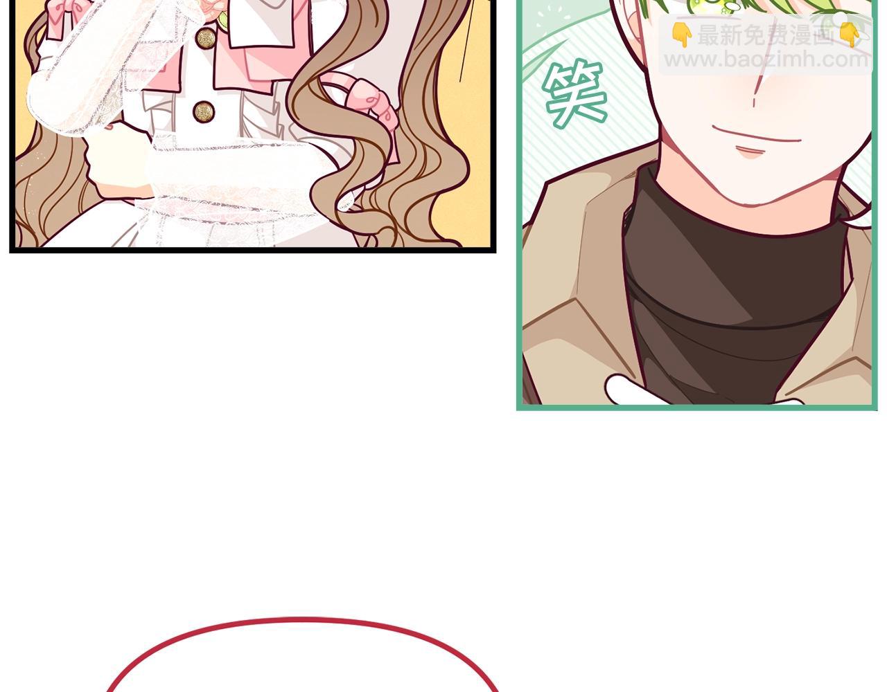 🍴精灵团宠小千金 第58话 珍惜的人 第29页