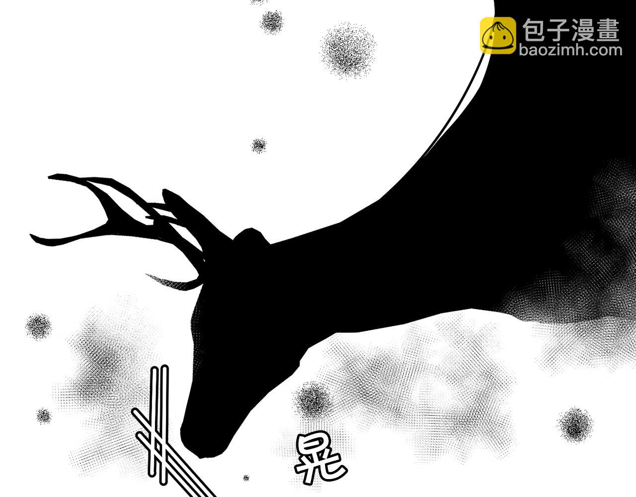 🍴精灵团宠小千金 第58话 珍惜的人 第44页