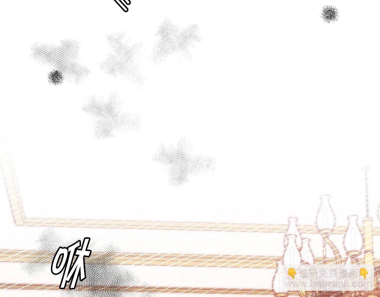 🍴精灵团宠小千金 第58话 珍惜的人 第45页