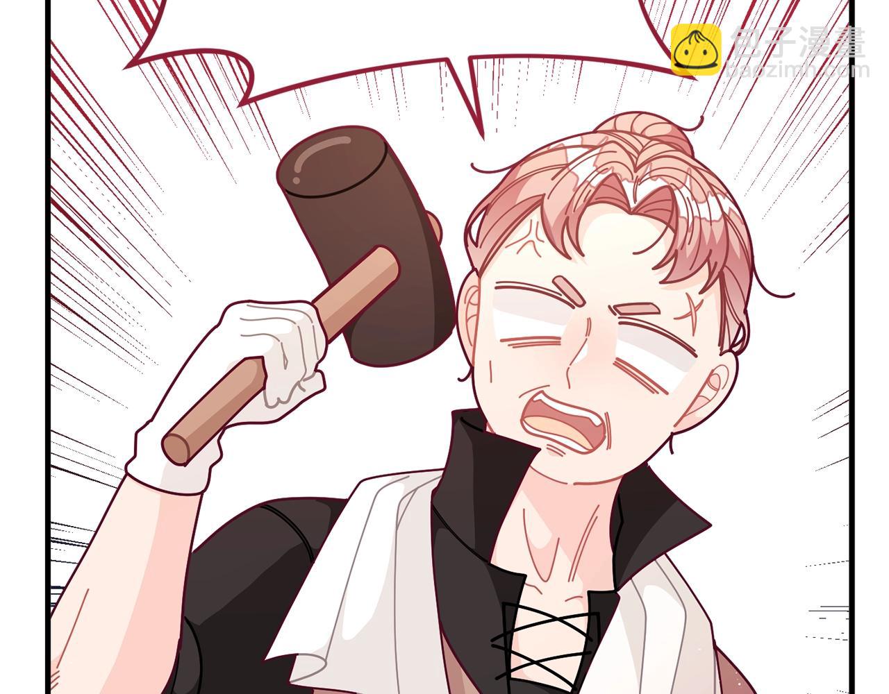 🍴精灵团宠小千金 第60话 小发明 第28页