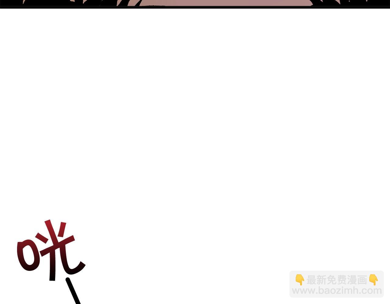 🍴精灵团宠小千金 第60话 小发明 第8页