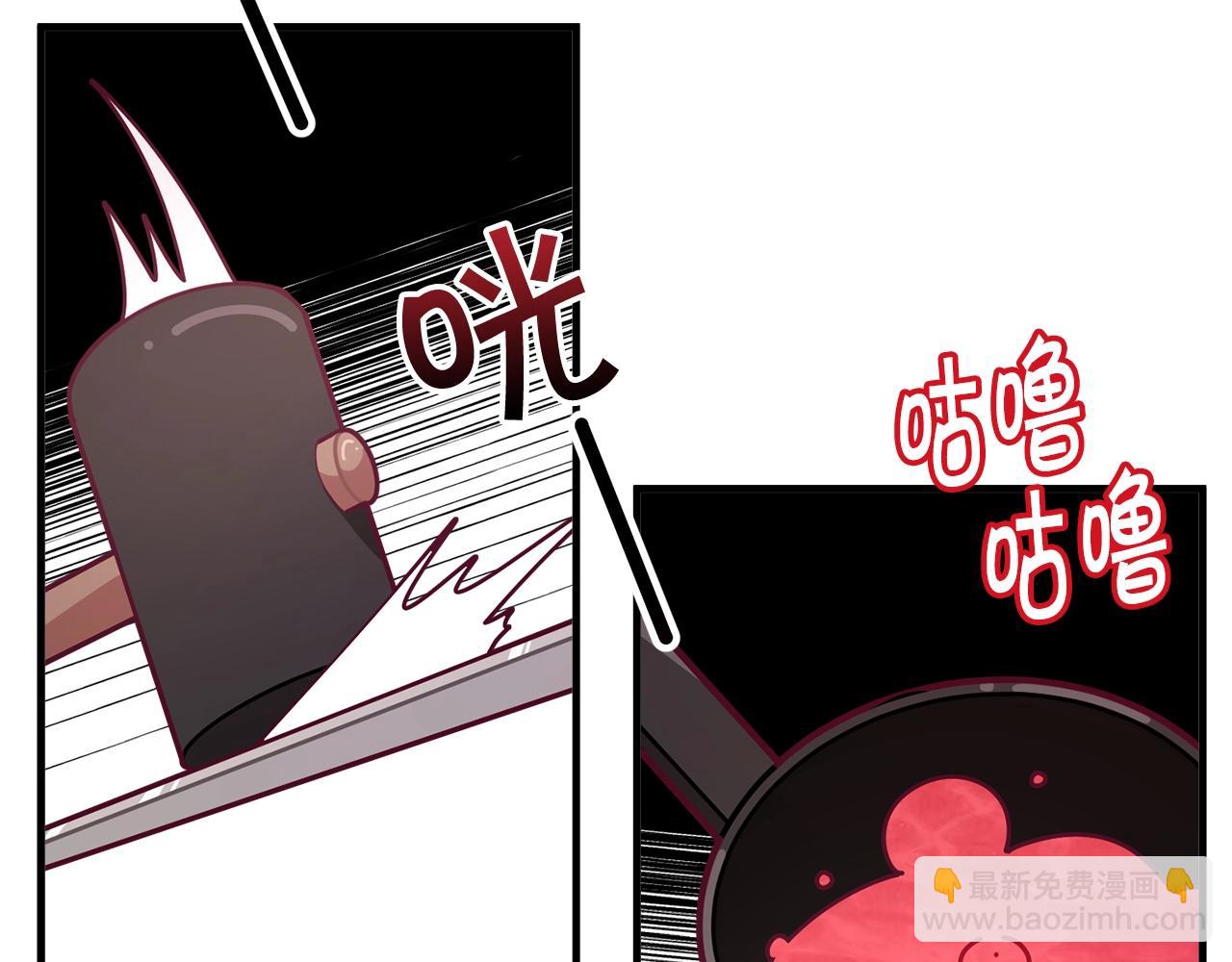 🍴精灵团宠小千金 第60话 小发明 第9页
