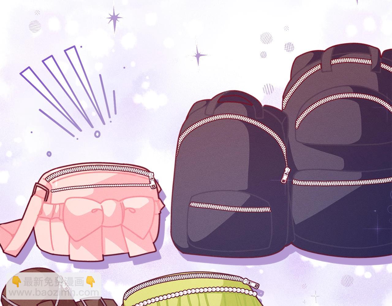 🍴精灵团宠小千金 第64话 皇子收到礼物了 第23页