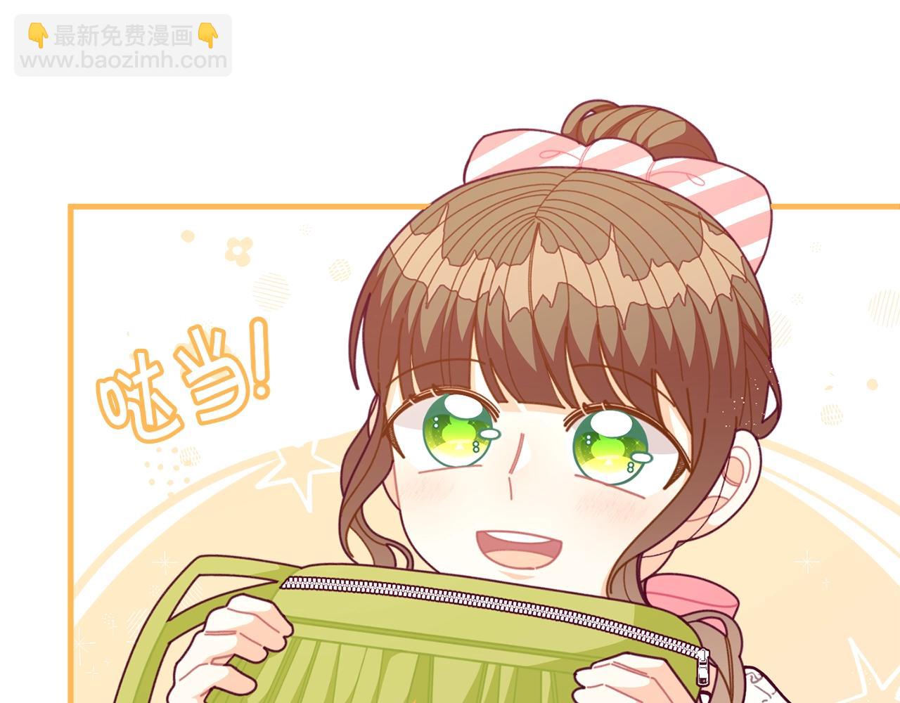 🍴精灵团宠小千金 第64话 皇子收到礼物了 第36页