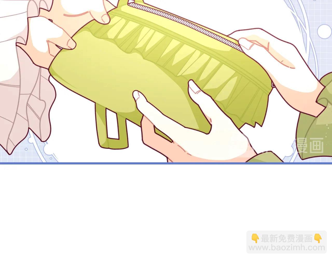 🍴精灵团宠小千金 第64话 皇子收到礼物了 第43页