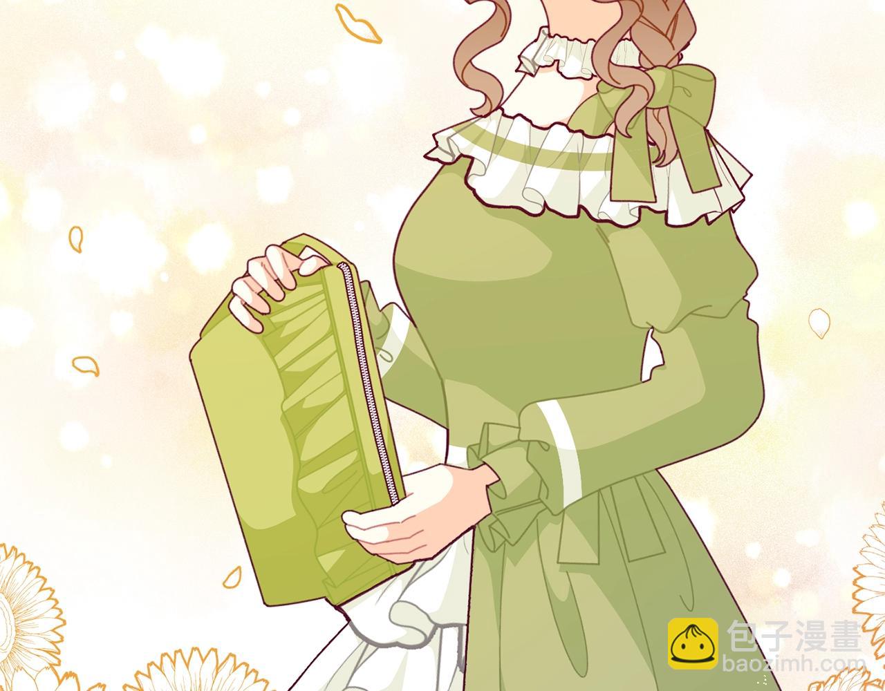 🍴精灵团宠小千金 第64话 皇子收到礼物了 第45页