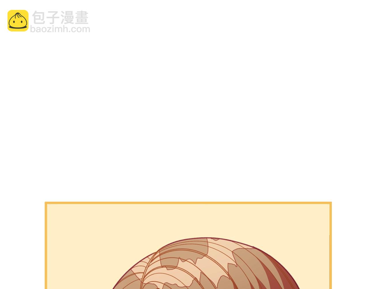 🍴精灵团宠小千金 第64话 皇子收到礼物了 第48页