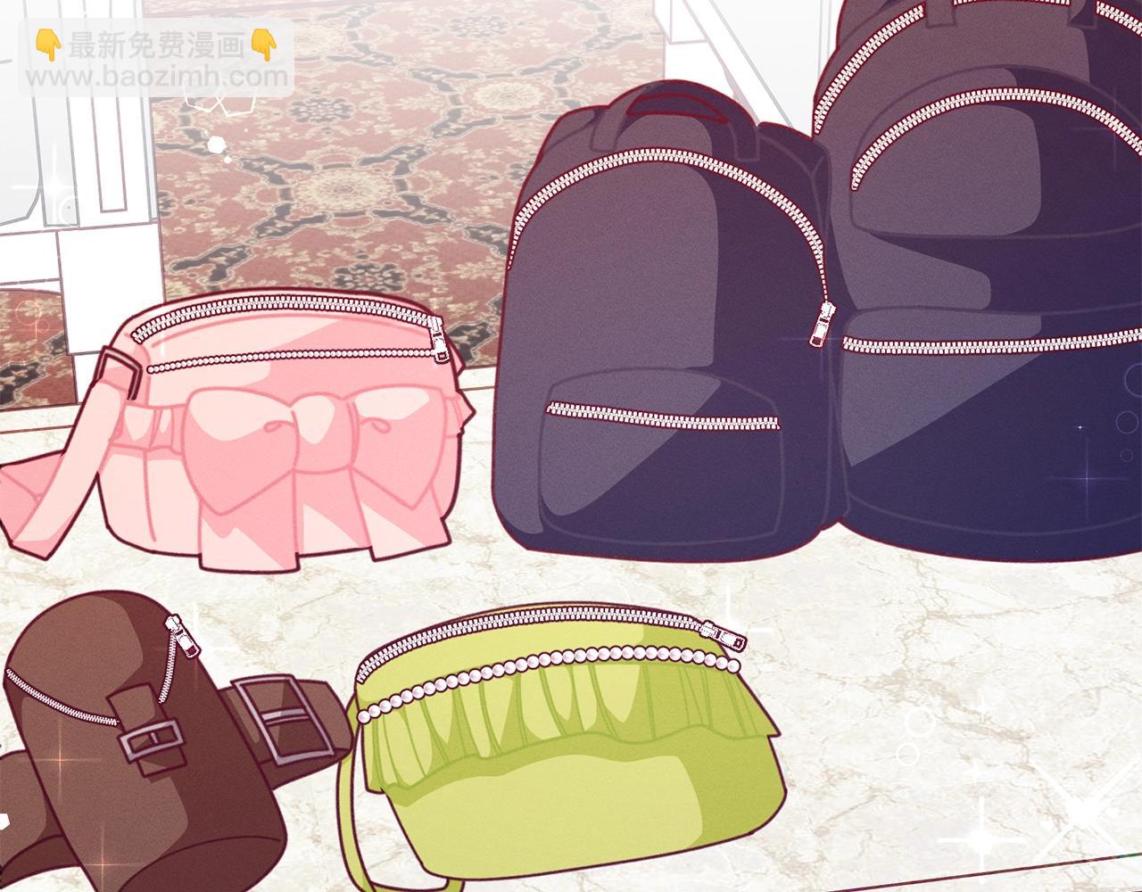🍴精灵团宠小千金 第64话 皇子收到礼物了 第9页