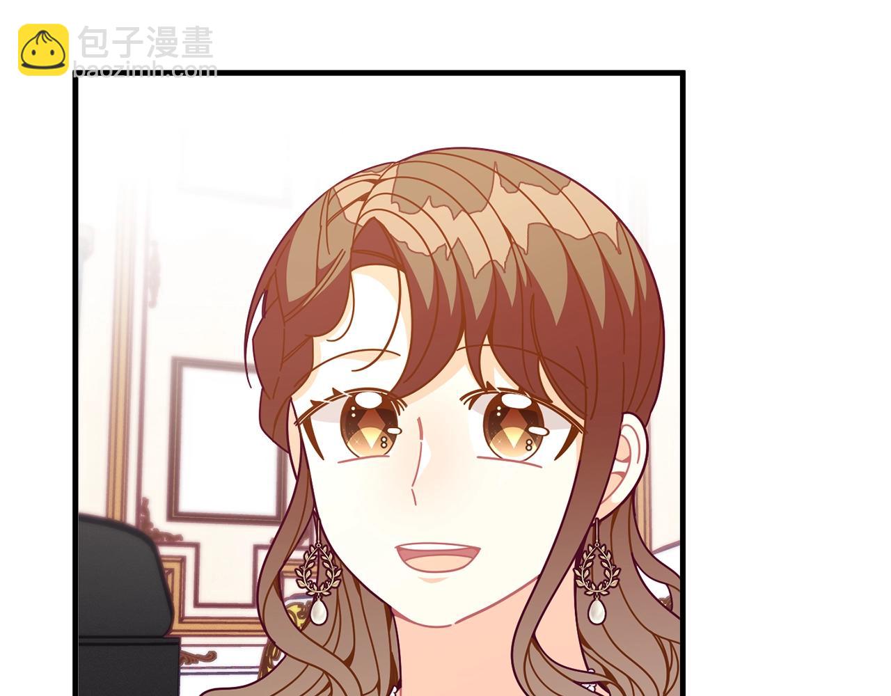 🍴精灵团宠小千金 第66话 小说的快乐 第43页