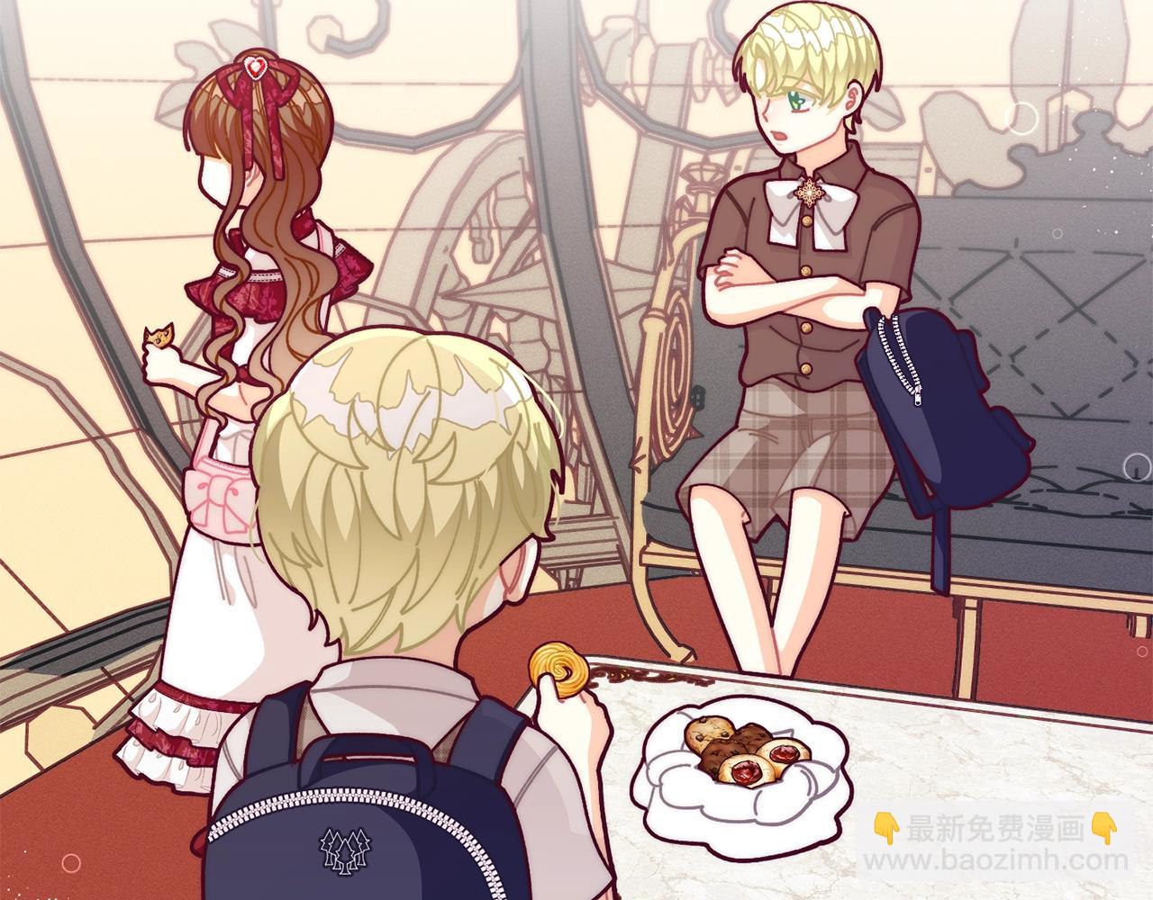 🍴精灵团宠小千金 第68话 又见面了 第43页