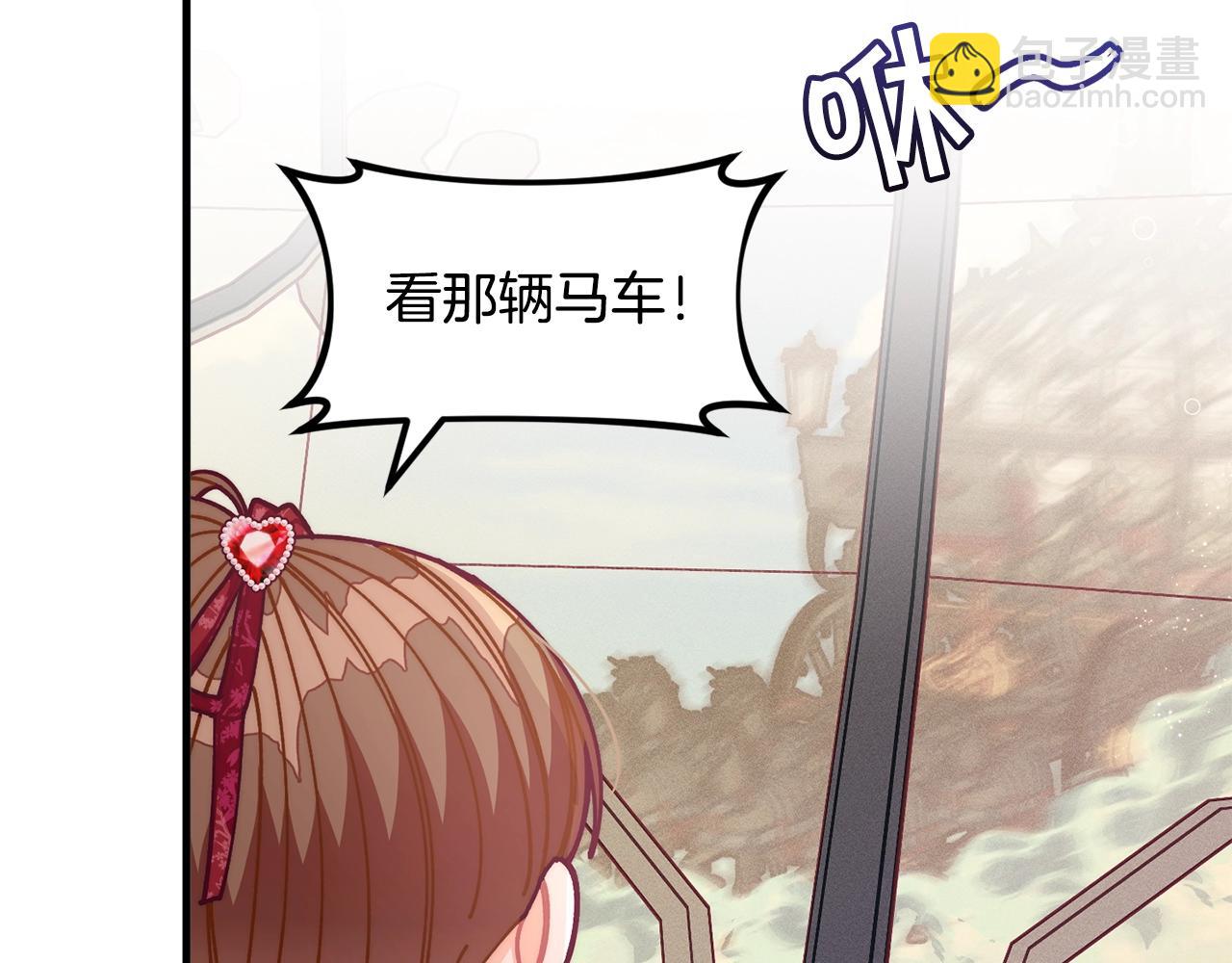 🍴精灵团宠小千金 第68话 又见面了 第47页