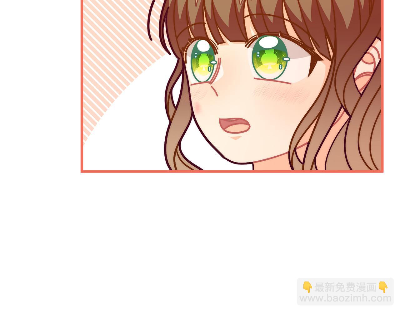 🍴精灵团宠小千金 第70话 致敬先烈 第7页