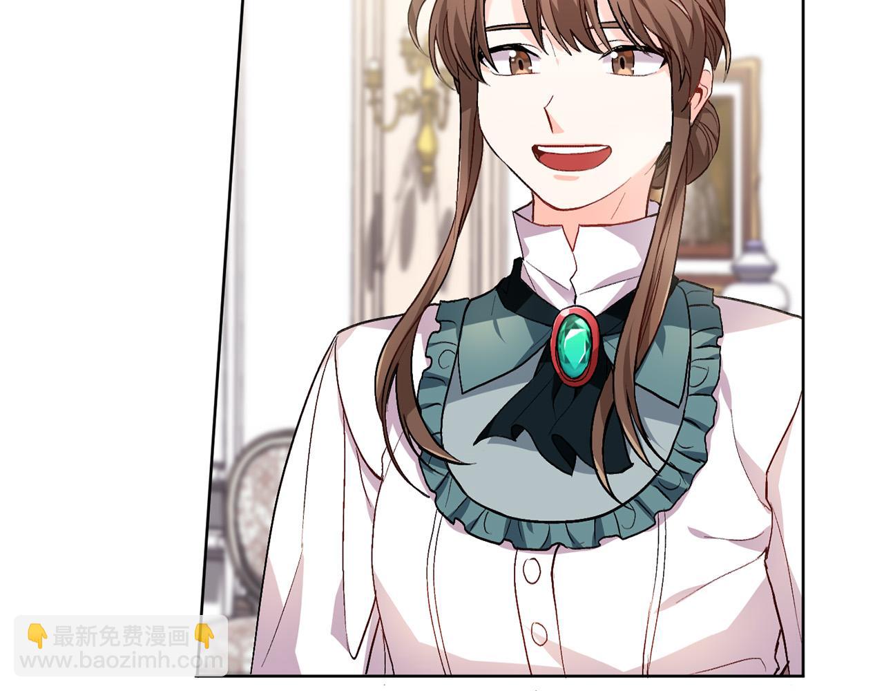 🍴精灵团宠小千金 第74话 他喜欢她 第2页