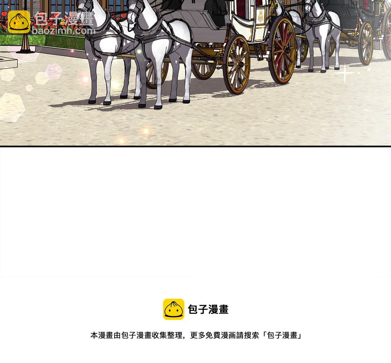 🍴精灵团宠小千金 第74话 他喜欢她 第41页