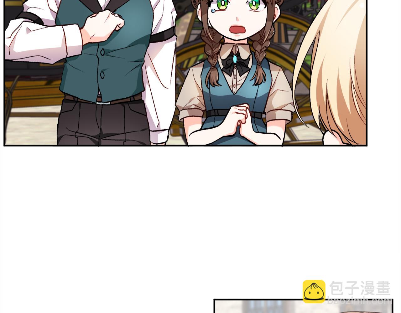 🍴精灵团宠小千金 第74话 他喜欢她 第47页
