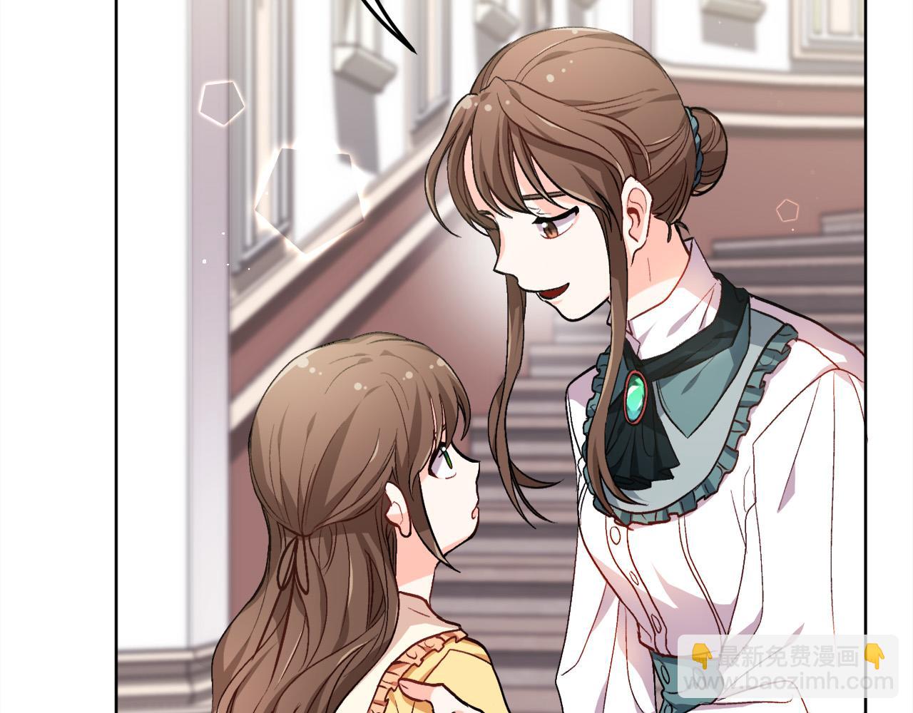 🍴精灵团宠小千金 第74话 他喜欢她 第8页