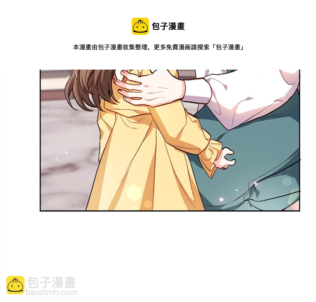 🍴精灵团宠小千金 第74话 他喜欢她 第9页