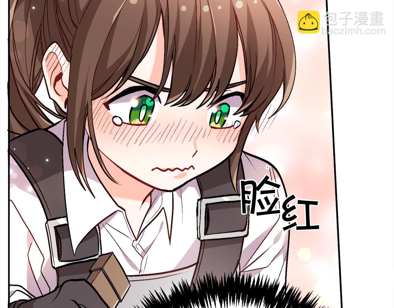 🍴精灵团宠小千金 第76话 皇后产子 第12页