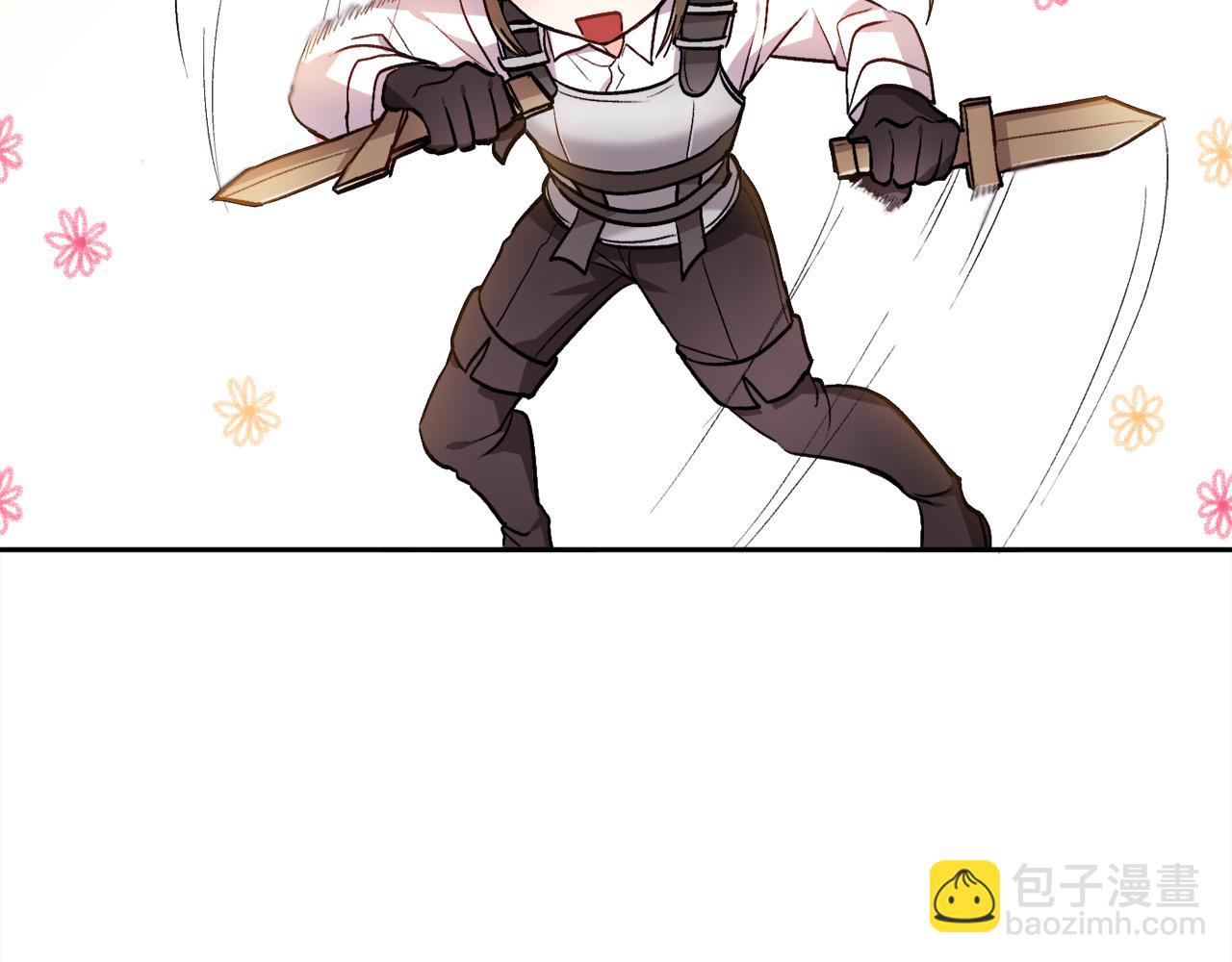 🍴精灵团宠小千金 第76话 皇后产子 第35页