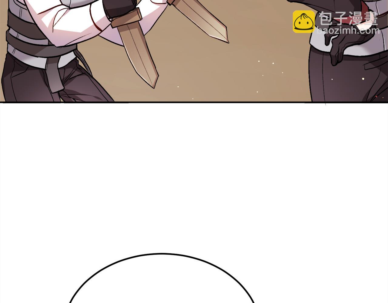 🍴精灵团宠小千金 第76话 皇后产子 第8页