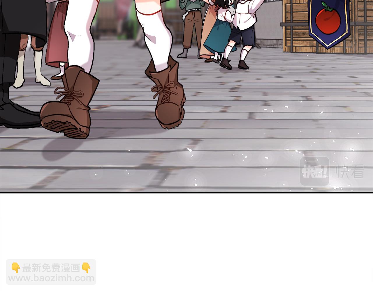 🍴精灵团宠小千金 第78话 神奇动物 第11页