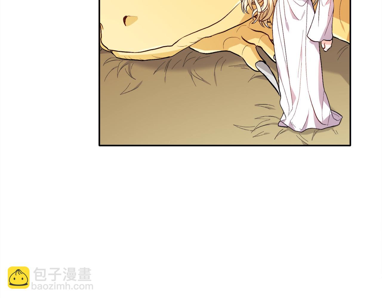 🍴精灵团宠小千金 第78话 神奇动物 第43页