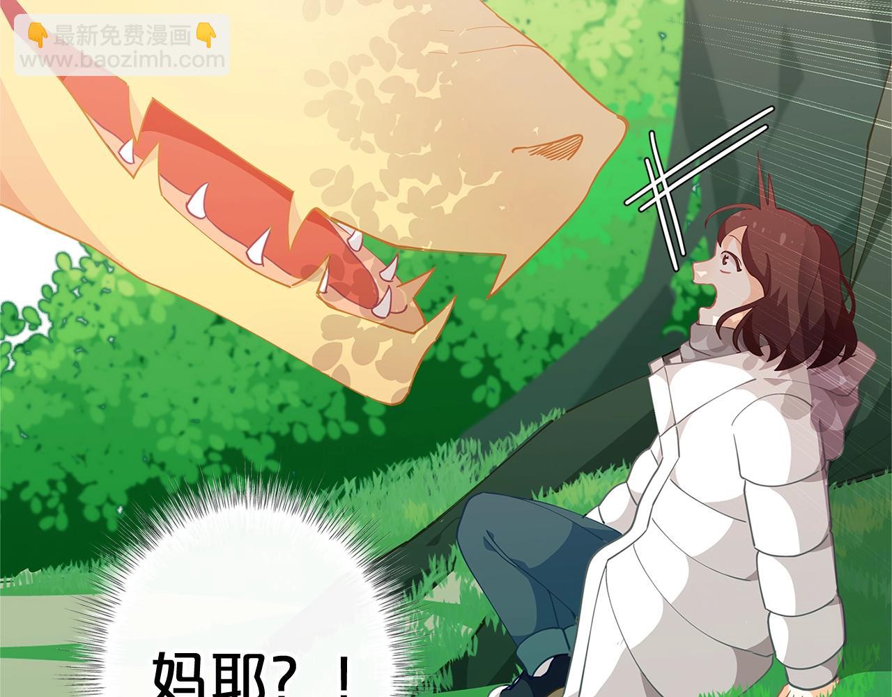 🍴精灵团宠小千金 第8话 我会永远在这里 第11页