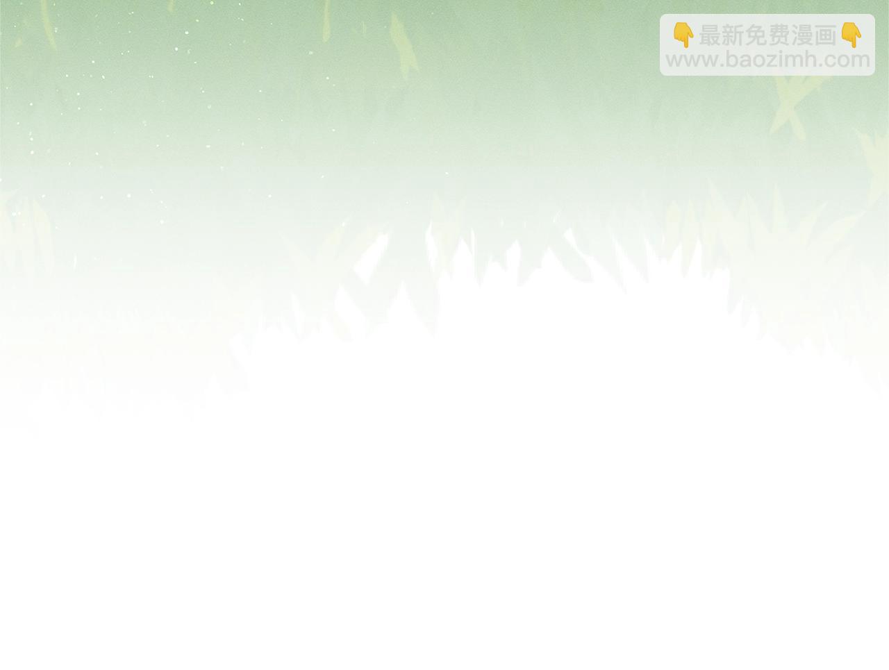 🍴精灵团宠小千金 第8话 我会永远在这里 第27页