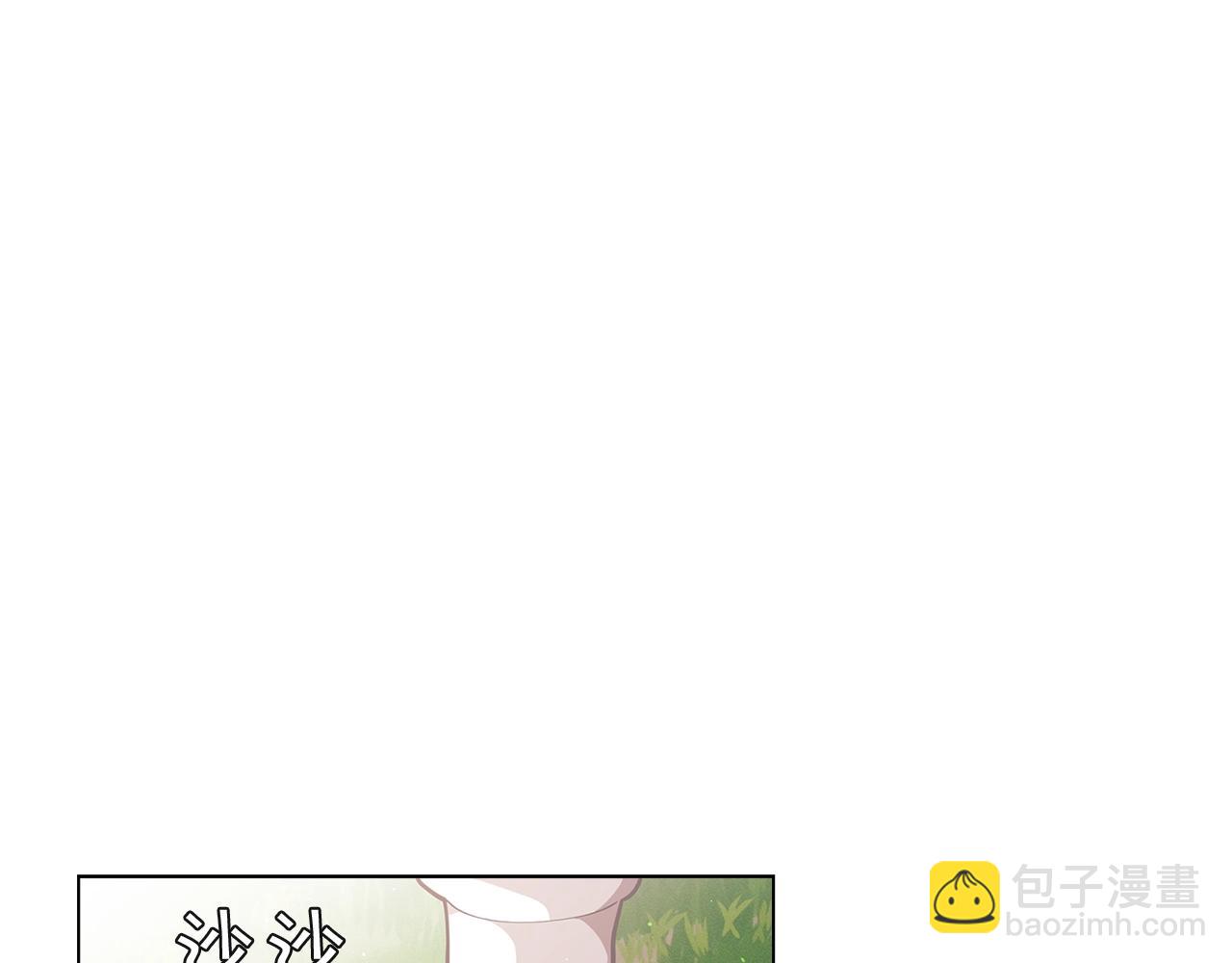 🍴精灵团宠小千金 第8话 我会永远在这里 第42页